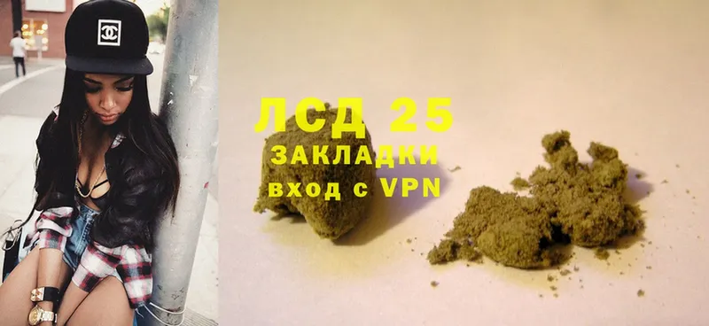 ЛСД экстази ecstasy  Алейск 